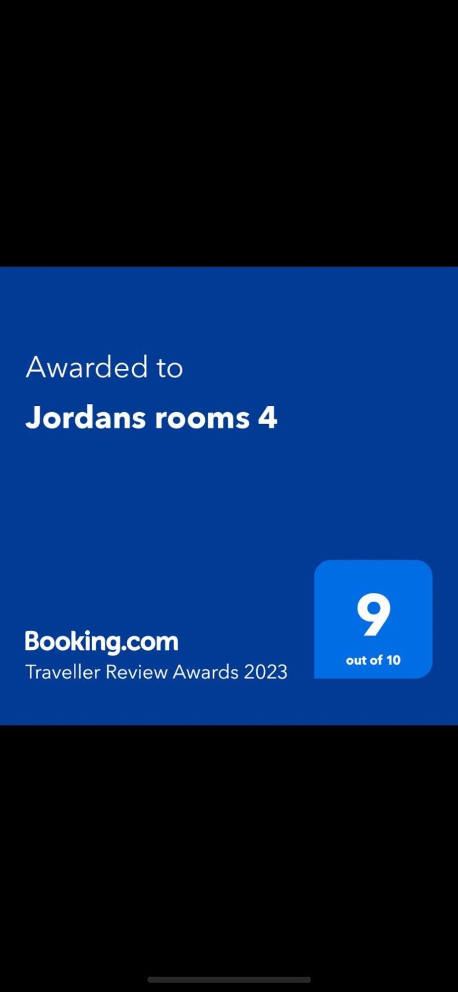Jordans Room 11 Thessaloníki Luaran gambar
